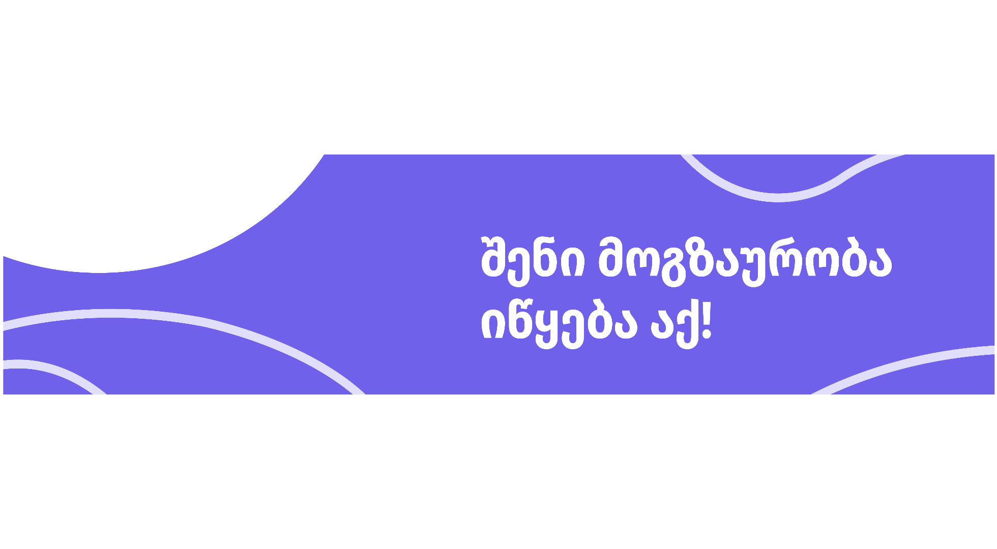 ფოტო